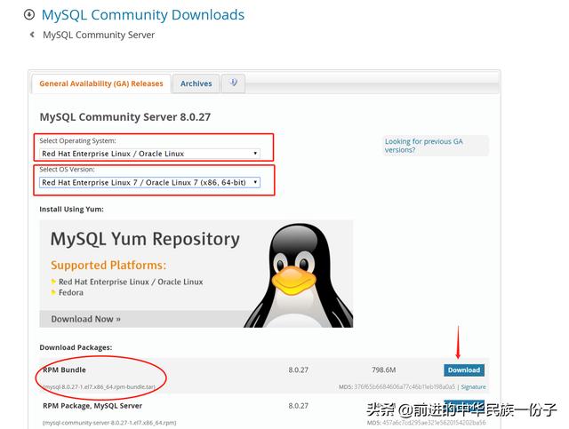 mysqlcentos7.8离线安装（Centos7.6.1810安装MySQL8.0.27图文详解）(6)
