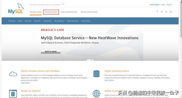 mysqlcentos7.8离线安装（Centos7.6.1810安装MySQL8.0.27图文详解）(3)