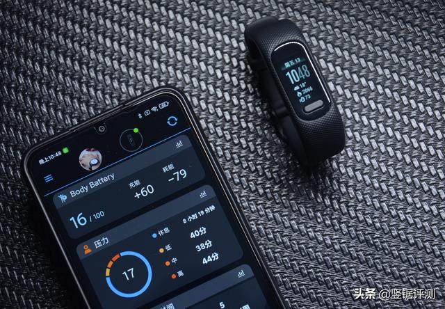 佳明Smart5运动手环（仅重24.5克的运动健康智能手环）(30)