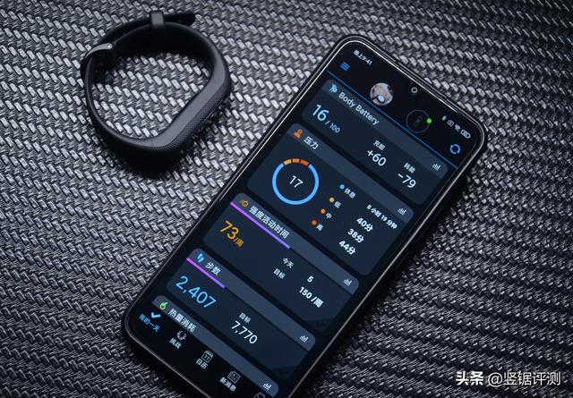 佳明Smart5运动手环（仅重24.5克的运动健康智能手环）(26)