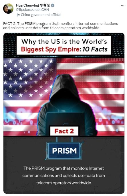 华春莹“十连击”，揭穿了美国这些“大秘密”