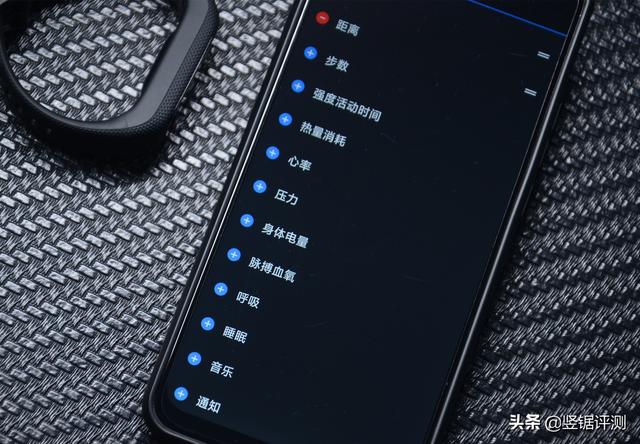 佳明Smart5运动手环（仅重24.5克的运动健康智能手环）(24)