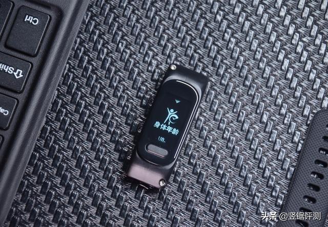 佳明Smart5运动手环（仅重24.5克的运动健康智能手环）(12)