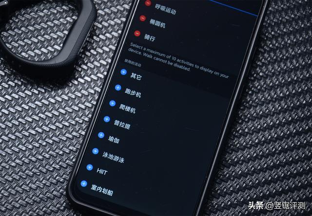 佳明Smart5运动手环（仅重24.5克的运动健康智能手环）(8)