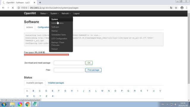 openwrt 路由模式设置（OpenWrt固件配置图文教程）(10)