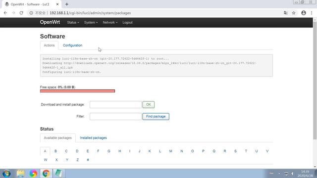 openwrt 路由模式设置（OpenWrt固件配置图文教程）(9)