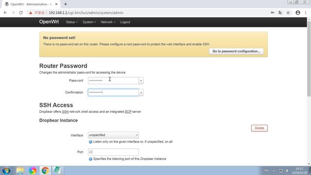 openwrt 路由模式设置（OpenWrt固件配置图文教程）(4)