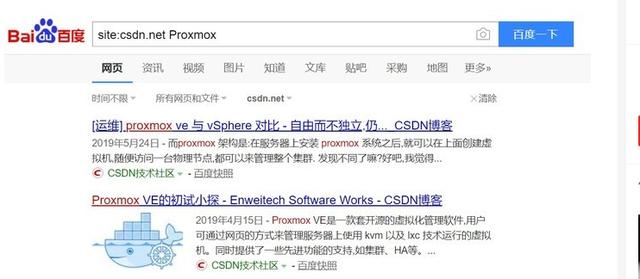 为什么在软路由上装nas（收藏备用玩转软路由）(20)