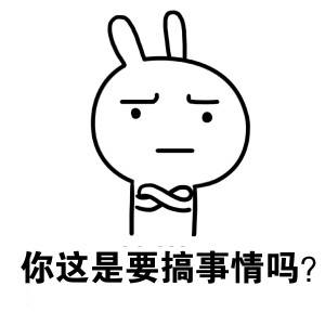 汽车钥匙扣图片