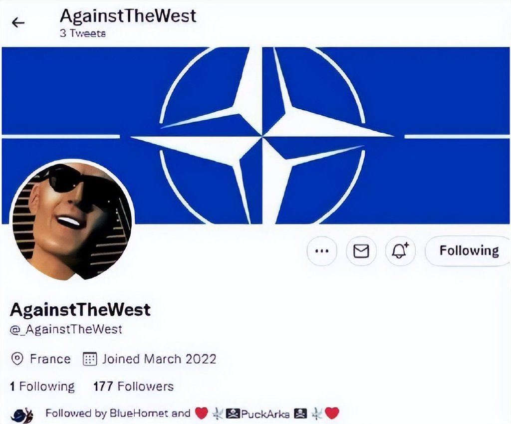 反华黑客组织曝光，多为“嗨客”！号称窃取中