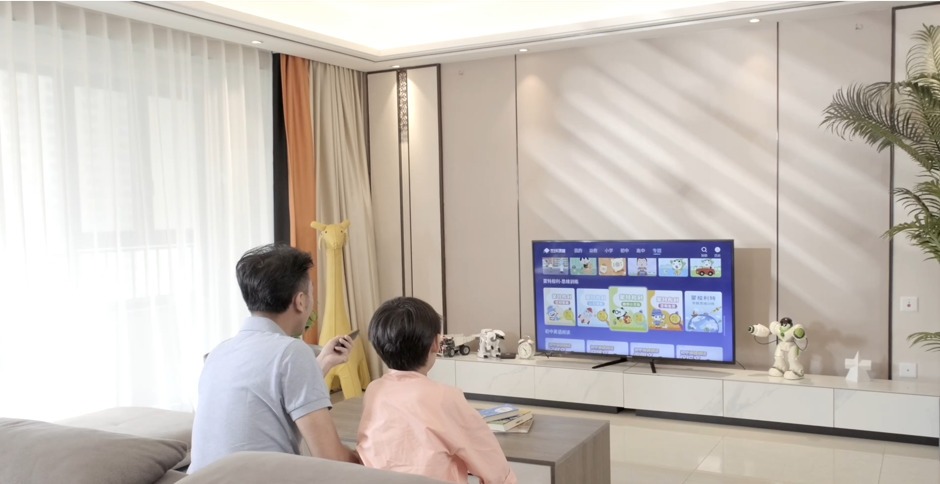 教育信息网络化 乐学985智慧云BOX一直在行动