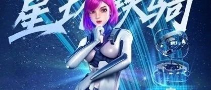 绝版运营商培训PPT：ChatGPT并不神秘，但很神奇！