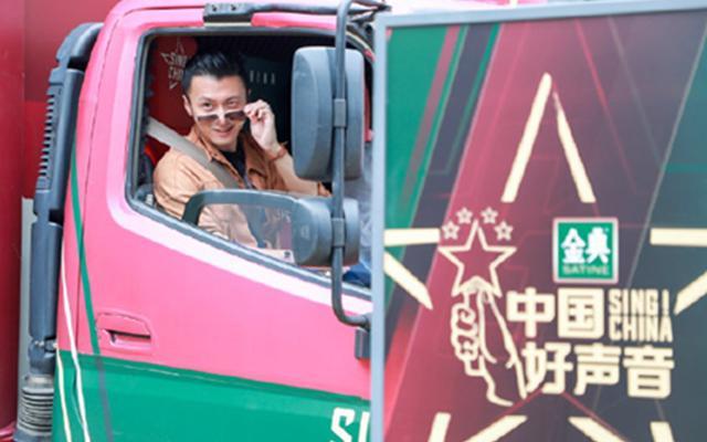 《中国好声音》全新登场！  