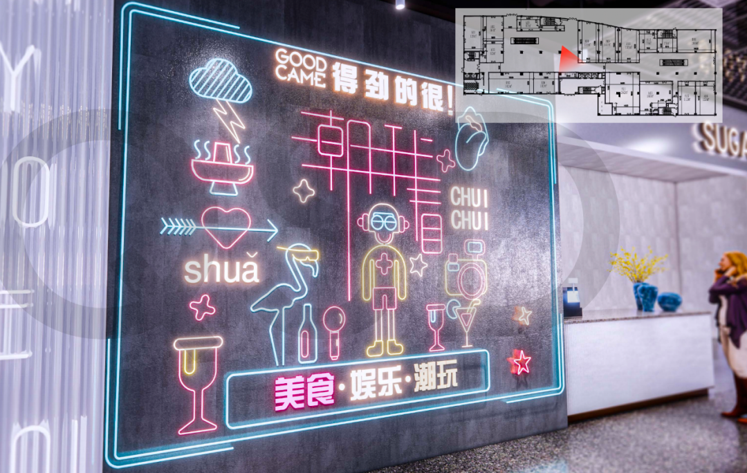 “AR+街区”沉浸式消费 全国首个基于AR眼镜的元