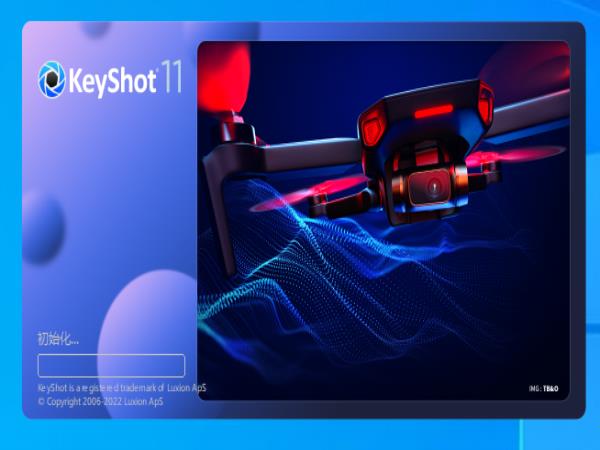 Keyshot