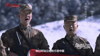 哭着看完这期！边防老兵：我送了16年老兵，这次