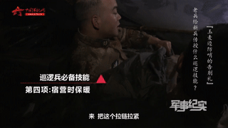 哭着看完这期！边防老兵：我送了16年老兵，这次