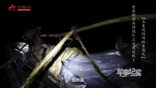 哭着看完这期！边防老兵：我送了16年老兵，这次