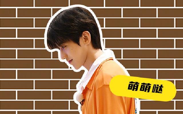 蔡徐坤一个被唱歌耽误的运动员