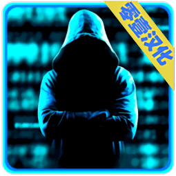 耐玩的数据黑客相似游戏榜单