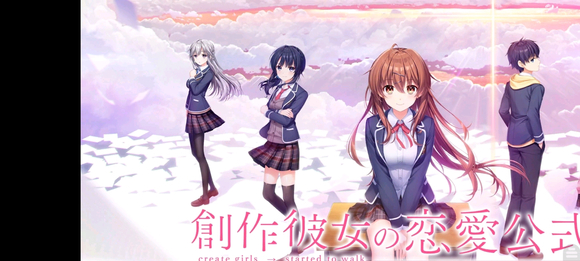 krkr2模拟器最新版2023(吉里吉里2模拟器)