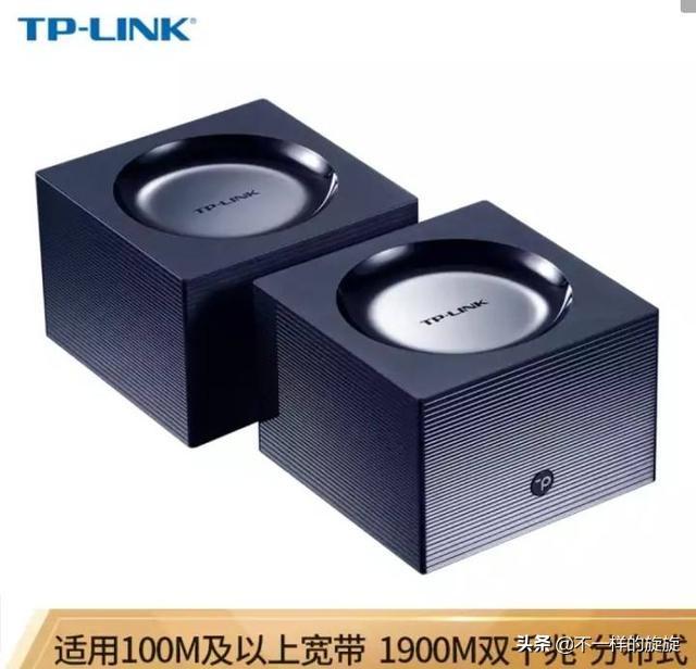 怎样选家用路由器最好（家用路由器选购全面剖析）(20)