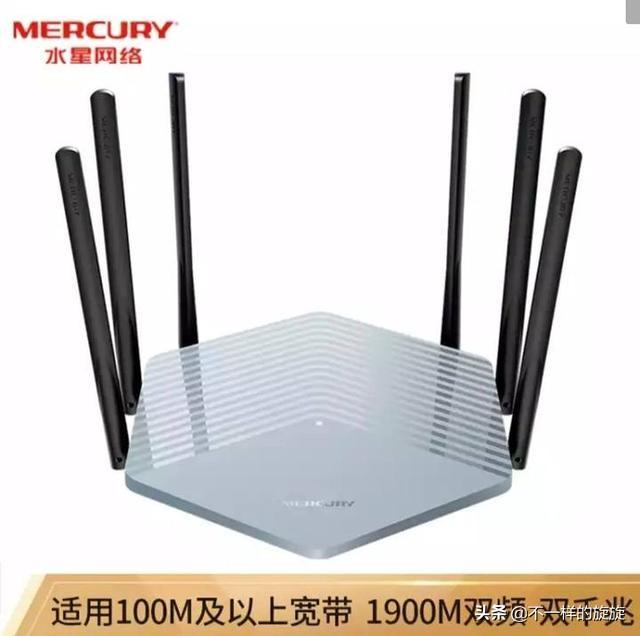 怎样选家用路由器最好（家用路由器选购全面剖析）(15)