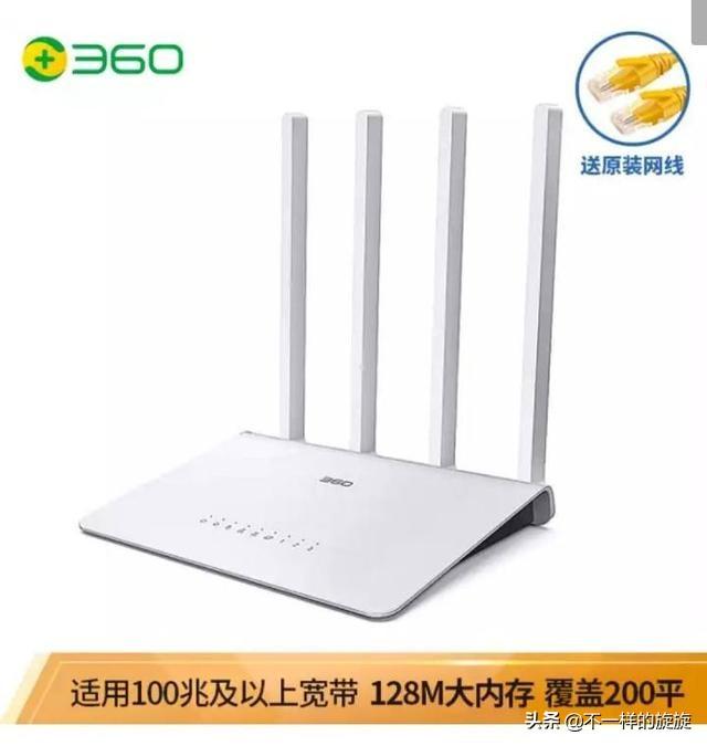怎样选家用路由器最好（家用路由器选购全面剖析）(9)
