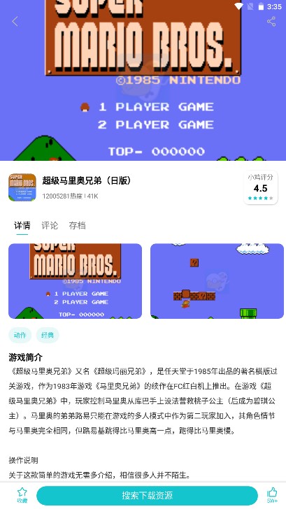 小鸡模拟器2023最新版 小鸡模拟器2023最新版