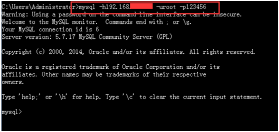 Linux虚拟机下mysql 5.7安装配置方法图文教程