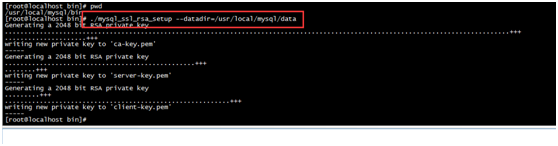 Linux虚拟机下mysql 5.7安装配置方法图文教程