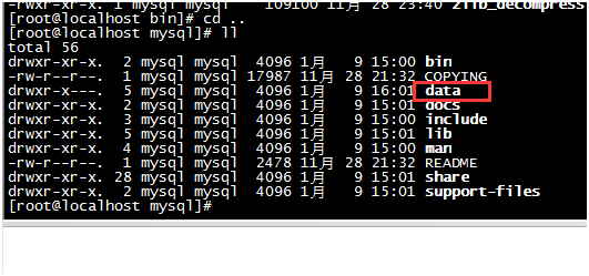 Linux虚拟机下mysql 5.7安装配置方法图文教程
