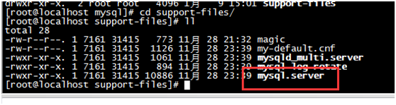 Linux虚拟机下mysql 5.7安装配置方法图文教程
