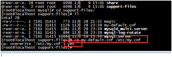 Linux虚拟机下mysql 5.7安装配置方法图文教程