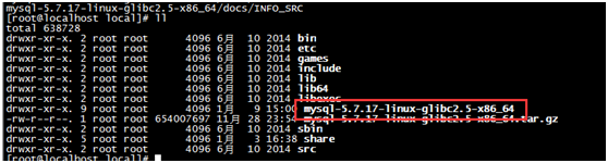 Linux虚拟机下mysql 5.7安装配置方法图文教程