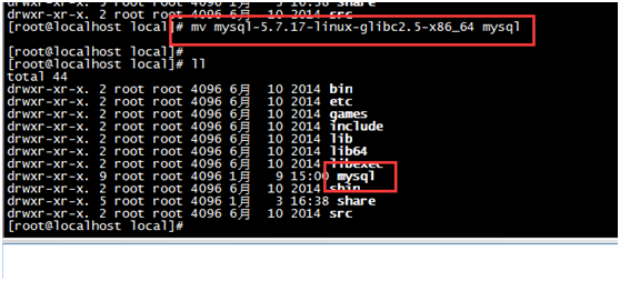 Linux虚拟机下mysql 5.7安装配置方法图文教程