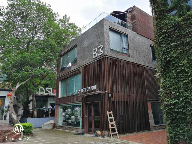 荣耀8x参数高配（128G顶配不过两千元）(38)