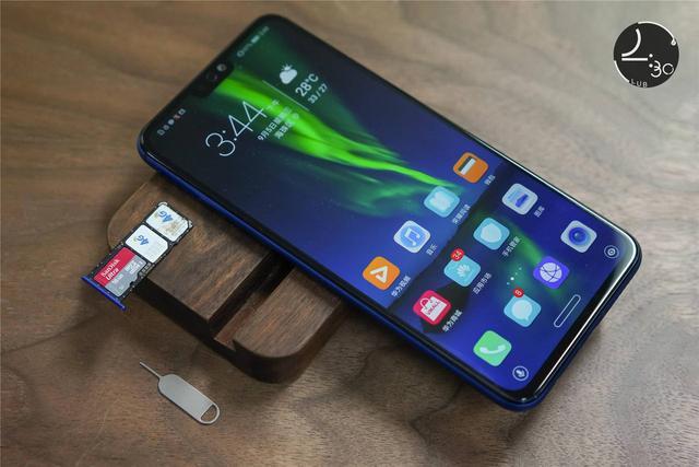 荣耀8x参数高配（128G顶配不过两千元）(22)