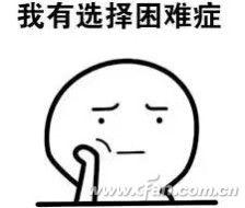 mesh组网为什么要两个路由器（桥接还是高端路由）(1)