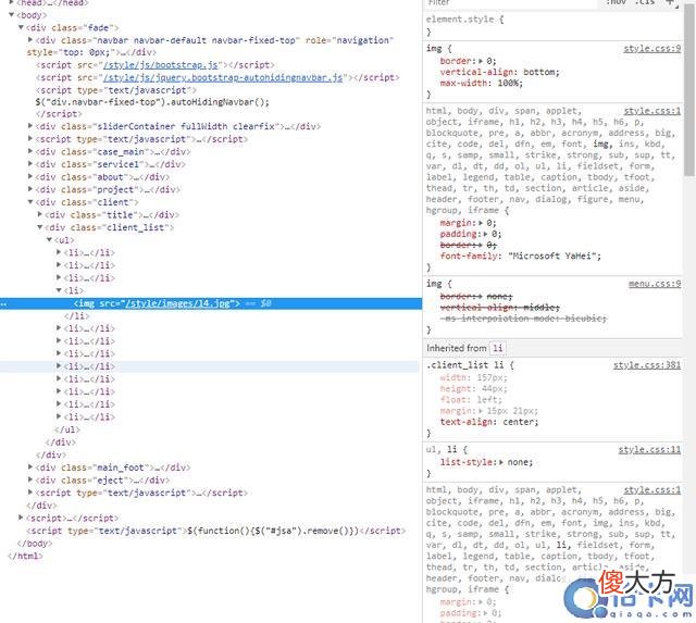 网页打不开怎么解决 网站打不开的原因及解决办法
