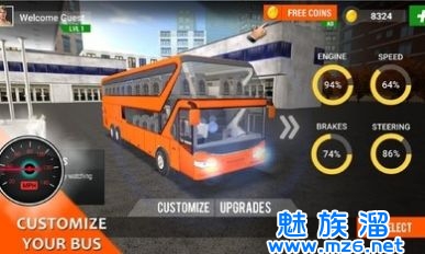 巴士模拟器2023运输