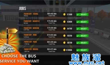 巴士模拟器2023运输