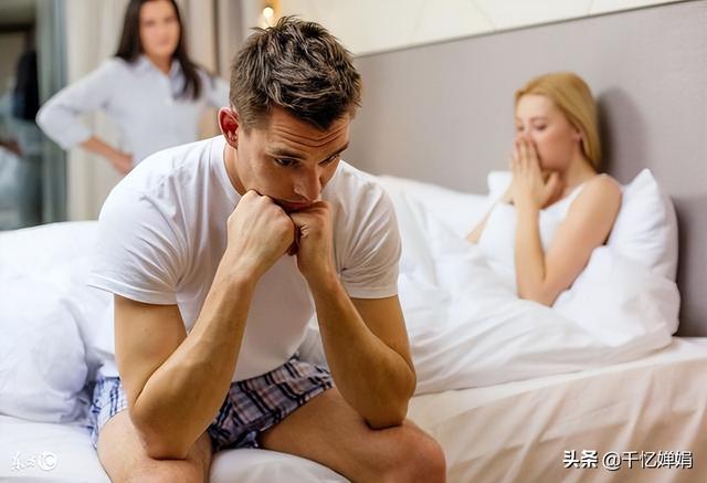 老公不让老婆打小三是什么原因（老婆时不时攻击辱骂小三让男人受不了）(3)