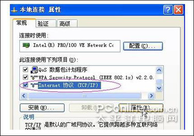 mikrotik路由器中文版 mikrotik 路由器怎么进入