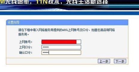 mikrotik路由器中文版 mikrotik 路由器怎么进入