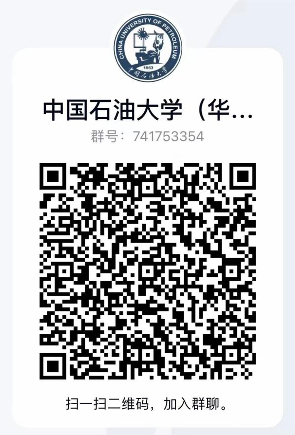 关于开展2023年国家安全教育主题系列活动的通知