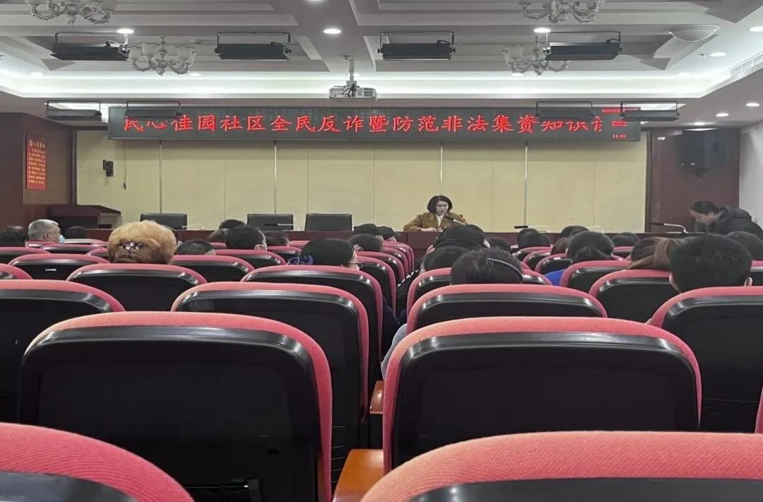 重庆两江新区管理委员会