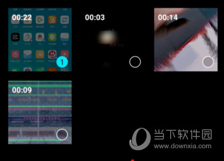 剪映APP下载