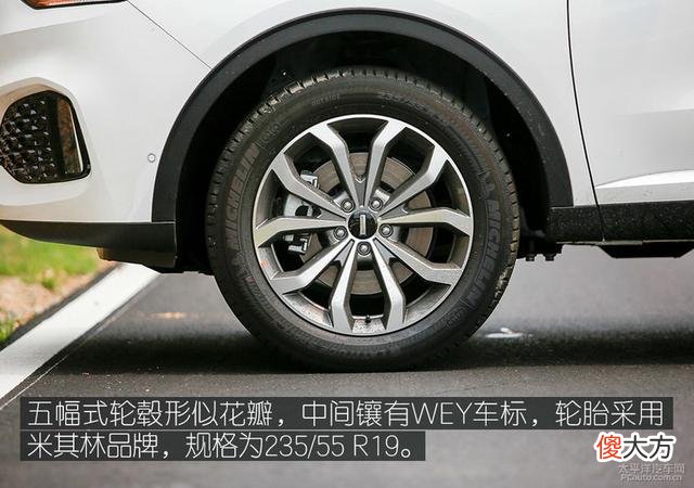 weyvv6性能测试 weyVV6是什么品牌车