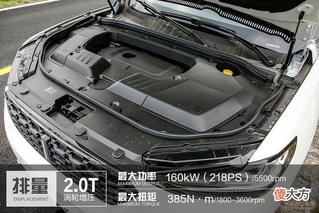weyvv6性能测试 weyVV6是什么品牌车